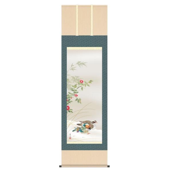 | { Ԓ kR  ǂ ڌ KZ3A5-072 (s)