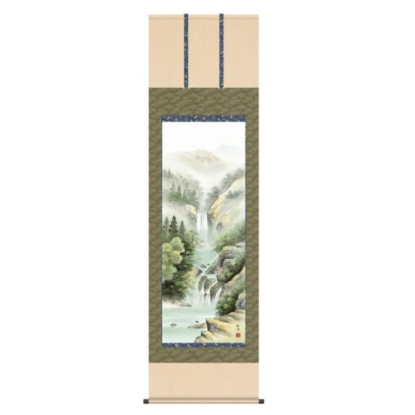 | { R cgm Gwe イꂢ΂ ڌ KZ3B1-N053 (s)