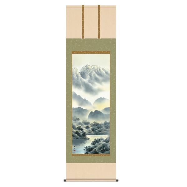 | { R ]{CR ʐFR 񂷂 ڌ KZ3B2-012 (s)