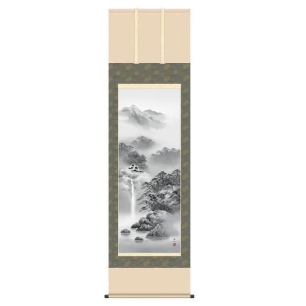 | { R ɓkR HR 䂤񂷂߂ ڌ KZ3B2-087 (s)