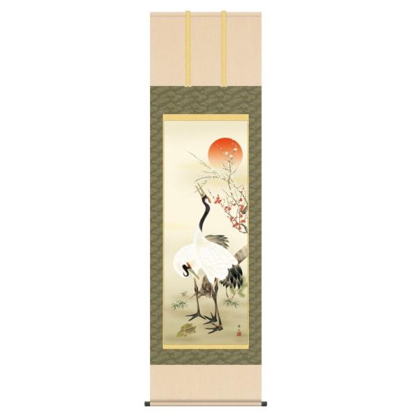 | { N 鑺GR |~ߋT 傤΂邩 ڌ KZ3C1-108 (s)