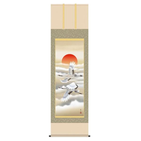 | { N ]jM  傭Ђ傤 ڌ KZ3C1-112 (s)