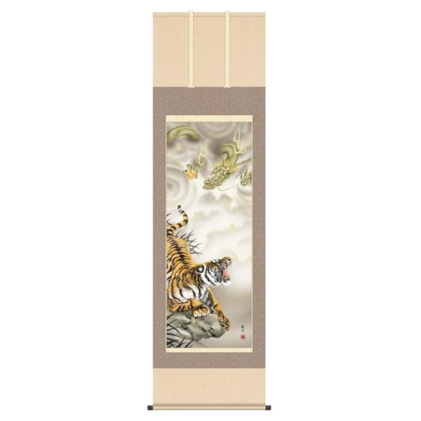 | { N Rϕ  イ ڌ KZ3D3-075 (s)