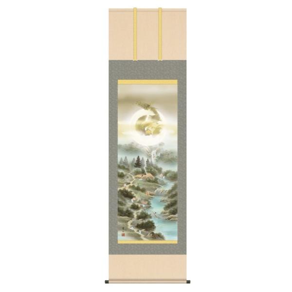 | { N LR J^l_\} 񂵂Ƃイ ڌ KZ3D5-099 (s)