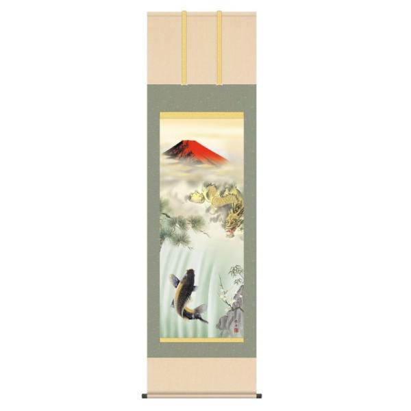 | { N ]jM goV} قƂイ̂ ڌ KZ3D5-103 (s)