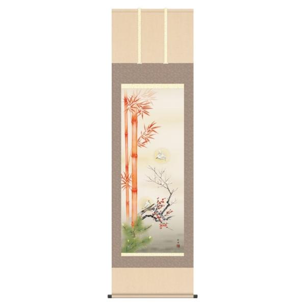 | { N c|  |ɔ タɂ͂Ⴍ ڌ KZ3D7-039 (s)