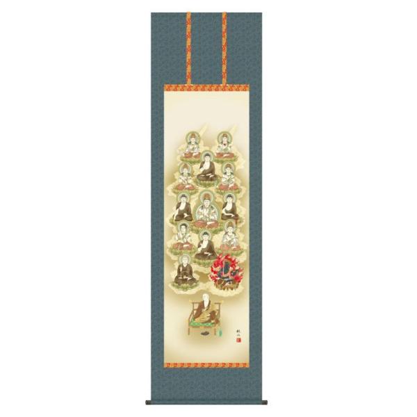 | {  cH  ^\O 񂲂񂶂イԂ ڌ KZ3E1-J134 (s)