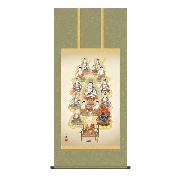 | {  cL ^\O 񂲂񂶂イԂ ڌ KZ3E1-J586 (s)