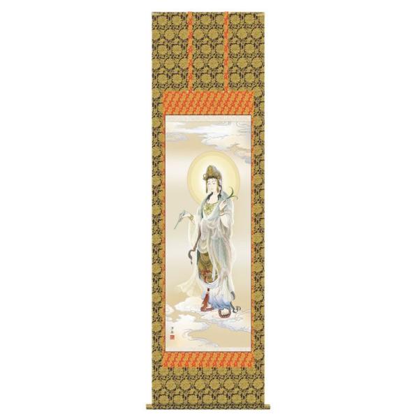 | {  mM _ω 񂶂傤̂ ڌ KZ3E1-K154 (s)