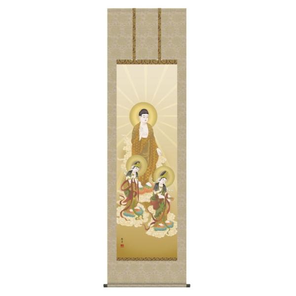 | {  kT ɎO ݂񂼂Ԃ ڌ KZ3E1-K158 (s)