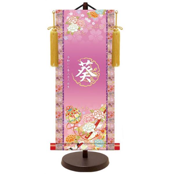 _FT | ̐ߋ Efip[vj  iYTG-038jysz