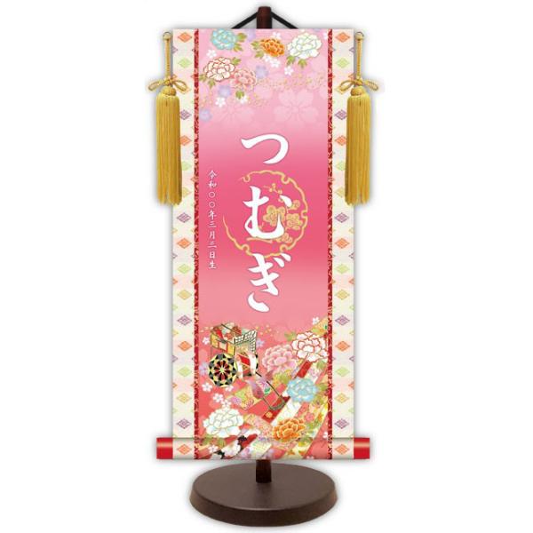 _FT | ̐ߋ E䏊ԁisNj  iYTG-039jysz