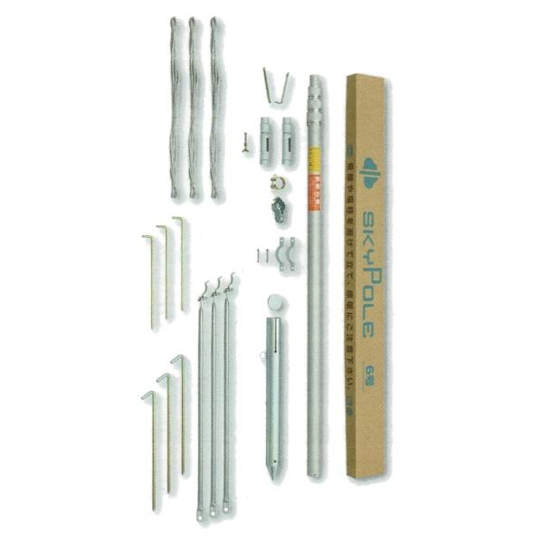 西濃運輸営業所引取り価格 専用ポール各種 鯉のぼり用ポール 記念日