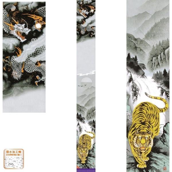 i ߋ̂ڂ  ՔV} ɏRՔV}Zbg X.P  ЂPOT  |[ʔ  150-000