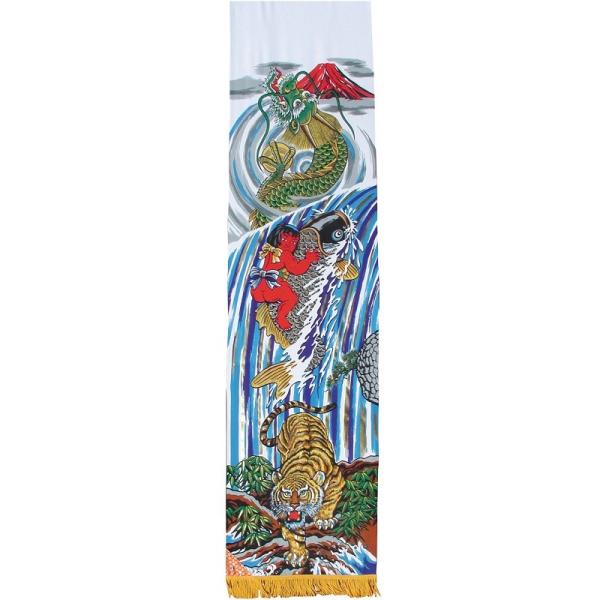 i ߋ̂ڂ  o A~o R.W  ЂVO Pi 152-355