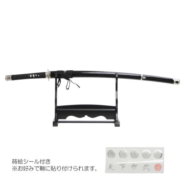 模造刀 美術品 織田信長の人気商品 通販 価格比較 価格 Com