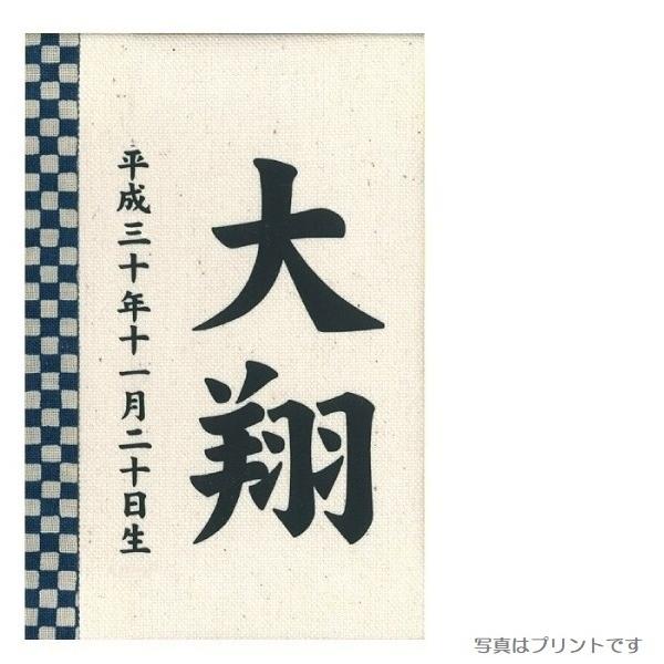 O藧D OEN ʗtíj s  601003 [[֔]zBws[]