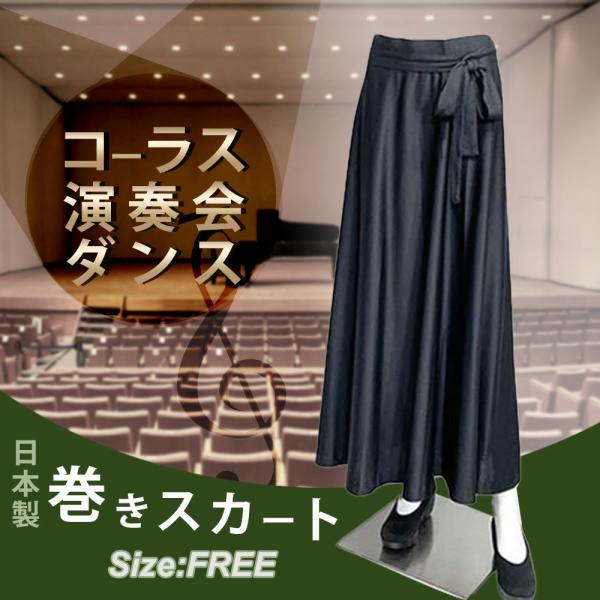 R[X ߑ OXJ[g  t XJ[g   XJ[g \ RN[ Xe[W h[v t[TCY { {