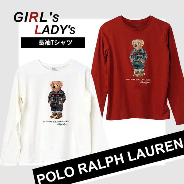 ポロ ラルフローレン(POLO RALPH LAUREN) レディースTシャツ