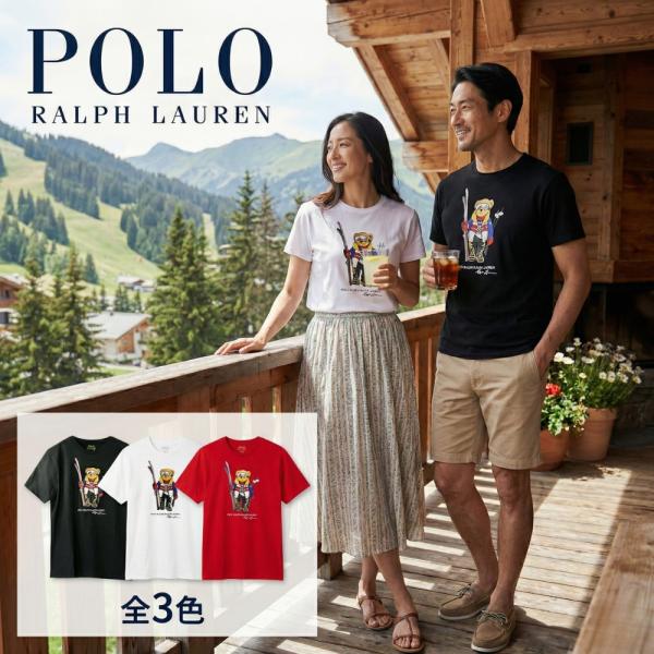 POLO RALPH LAUREN（ポロ・ラルフローレン） ポロ ラルフローレン T