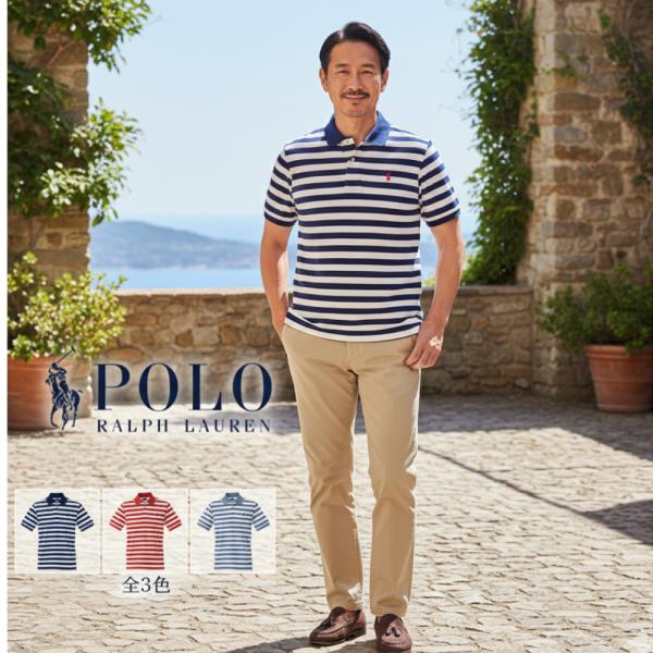 POLO RALPH LAUREN（ポロ・ラルフローレン） ポロ ラルフローレン
