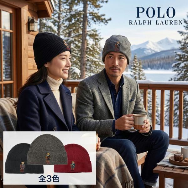 POLO RALPH LAUREN（ポロ・ラルフローレン） ポロ ラルフローレン