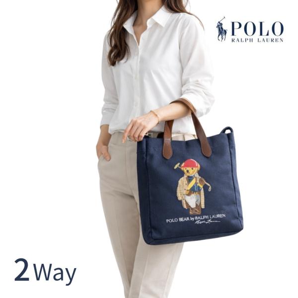 レア　ラルフローレン ポロベア　2way　バッグ　ｗ3025-0805-⑧-③ 2WAY ショルダーバッグ ポロベア刺繍（ショルダーバッグ）｜POLO RALPH