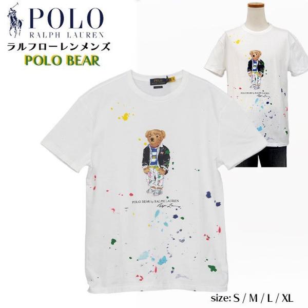 ポロ スポーツ Tシャツの人気商品・通販・価格比較 - 価格.com