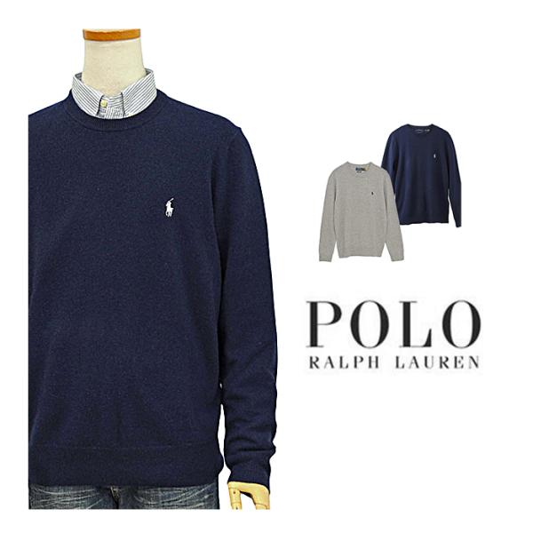 POLO RALPH LAUREN ポロ ラルフローレン カシミヤ セーター POLO RALPH LAUREN ポロ ラルフローレン カシミヤ セーター