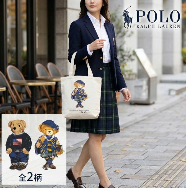 POLO RALPH LAUREN（ポロ・ラルフローレン） ポロ ラルフローレン 