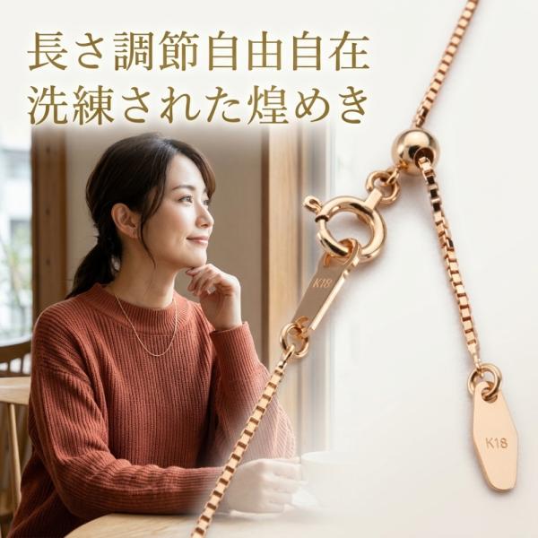 K18ネックレス ベネチアンチェーン イエローゴールド YG 18金 ネックレス ベネチアン チェーン K18 Gold ゴールド レディース メンズ
