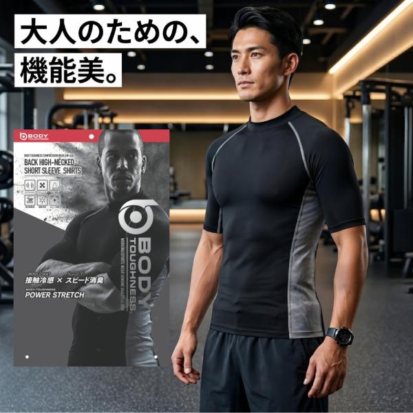 yumesse_025-jw-624