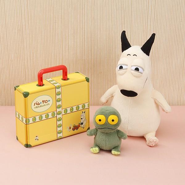 バムとケロの小型えほんボックスと バムとケロの ぬいぐるみ S セット ゆめたまご Paypayモール店 通販 Paypayモール