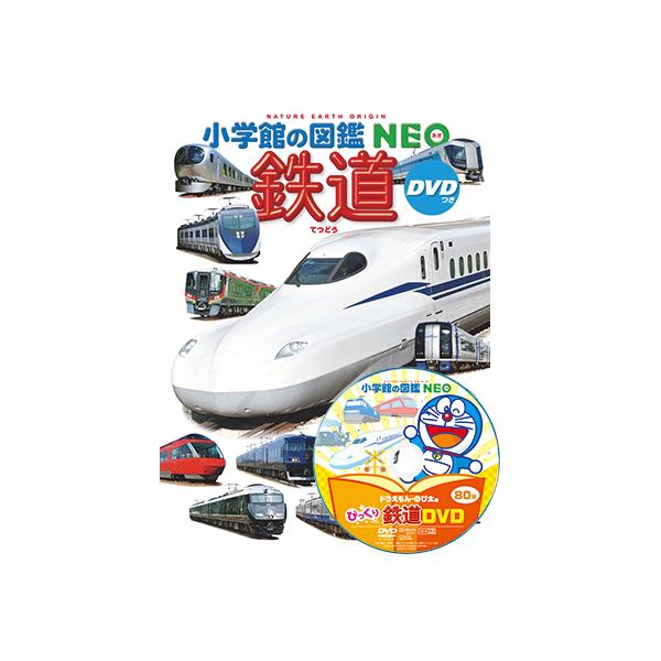 yumetamago_96170_3_d_20240213151156