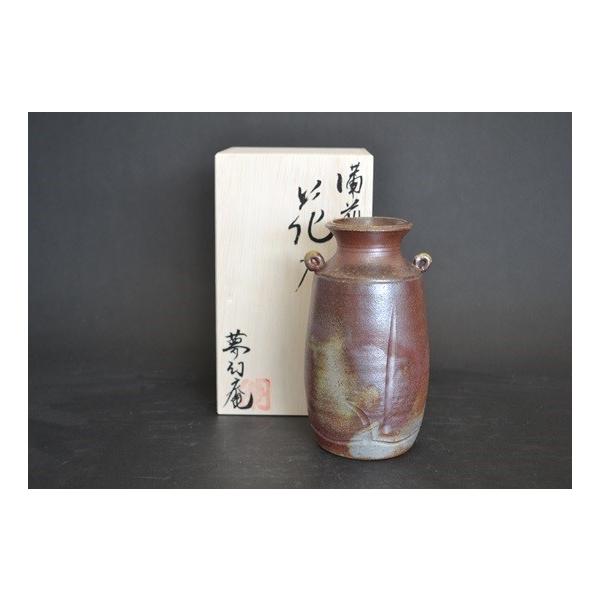 送料無料】夢幻庵 備前焼 桟切 一輪花入【木箱入り】【一輪挿し／花瓶