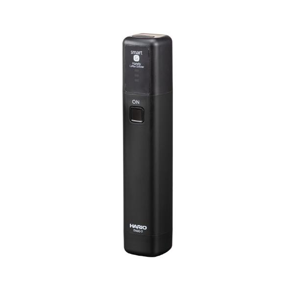 HARIO(ハリオ) モバイル ミル スティックコーヒーミル 電動 EMS-1B 送料無料】HARIO(ハリオ) モバイルミル スティック EMS-1B 【電動