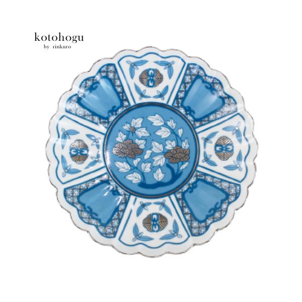 皐月(satsuki) 15cm×5枚 皿 波佐見焼 石丸陶芸 皐月(satsuki) ×15cm×