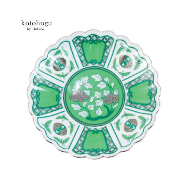 コトホグ（kotohogu) 波佐見焼 皐月(satsuki) 15cmプレート （moegi
