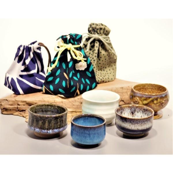 宮城の窯元 × 宮城の布工房】ぐい呑パスポートぐい呑単品（ミニ