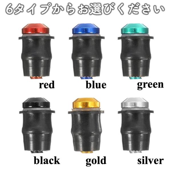 ・スクリーンやカウルなどを固定する際に使うボルトとウェルナットのセット。M5サイズで、多くのバイクスクリーンに対応しています。・ボディーを傷つけないプラスチック製ワッシャー入り。取り付けに必要な六角レンチも付属しているので、到着後すぐに取り...