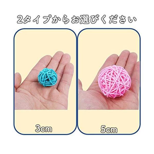 �}���`�{�[�� �I���`�� �C���R �O�b�Y �I�J���C���R �Z�L�Z�C�C���R �g���J�S �Q�[�W ���̉a �}���`�J���[ 3cm 18�� ���i�摜3