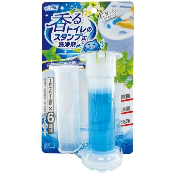 送料無料 2個セット 香るトイレのスタンプ式洗浄剤 アクアミントの香り 