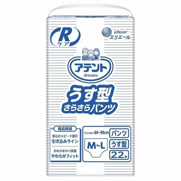  3pbN Aeg RPA ^炳pc M`LTCY 1pbN22