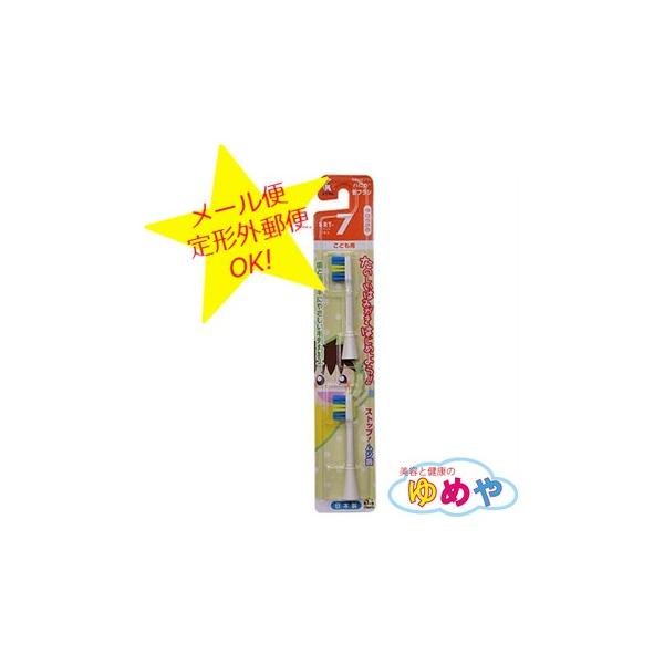 y[֑z  ǂnsJ ǂpduV փuV 2{