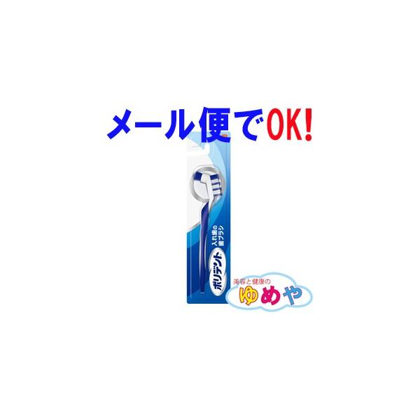 y[֑z |fg ꎕ̎uV ꎕpuV