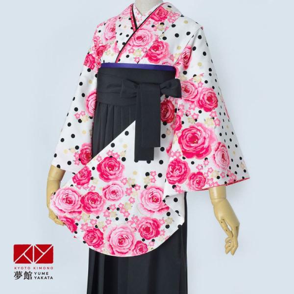 袴 レンタル 小学生 南明奈 白 水玉に薔薇と小花（G523） 卒業式 女の子 ジュニア AG303