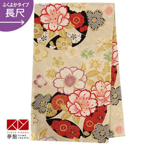 帯 レンタル 正絹 振袖用帯(長尺) 金 桜に七宝 B1211 : 京都着物 