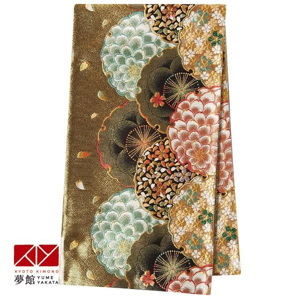 帯 レンタル 正絹 振袖用帯 金黒 青海波 雪輪取りの花 B1276 : 京都 