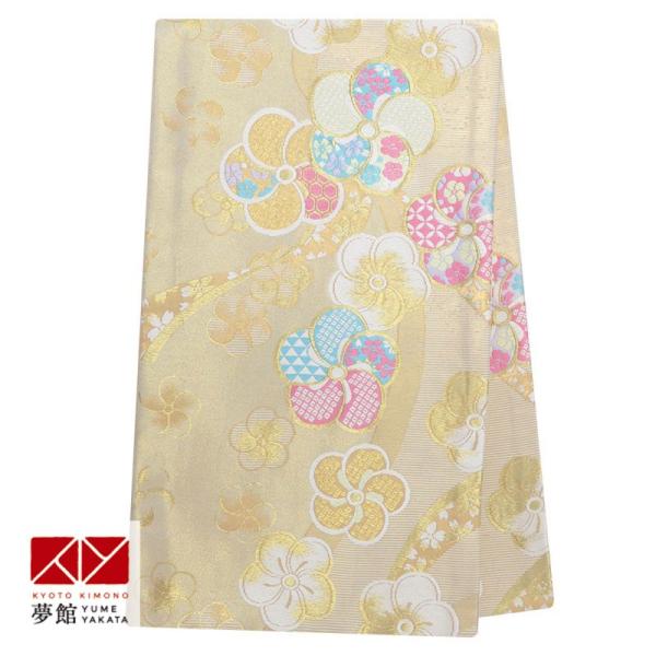 振袖 帯付き　小柄な方　ジュニア 振袖 帯付き 小柄な方 ジュニア