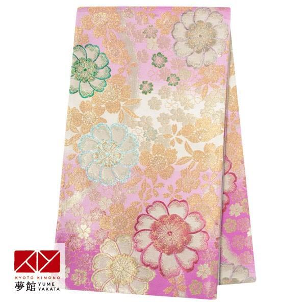帯 レンタル 正絹 振袖用帯 ピンク ねじれ桜に桜 B841 : 京都